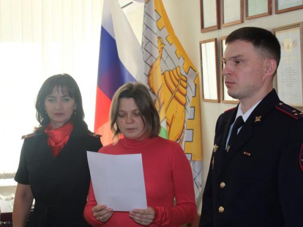 Новые граждане России приняли присягу - Южноуралец - Газета