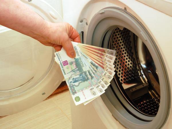Кредит вместо стиральной машинки - Южноуралец - Газета