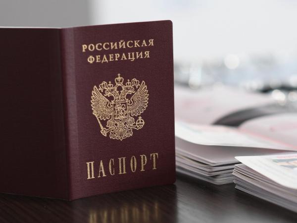 Студент отдал паспорт за 35 000 рублей - Южноуралец - Газета