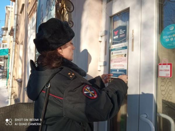 В Чебаркуле полицейские призвали горожан к бдительности - Южноуралец - Газета
