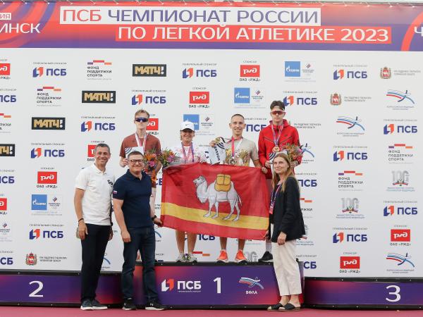 Почти 20 тысяч зрителей посетили чемпионат России по легкой атлетике в Челябинске - Южноуралец - Газета