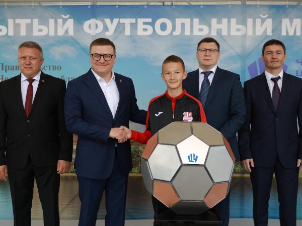 В Челябинске стартовало строительство крытого футбольно-легкоатлетического манежа - Южноуралец - Газета