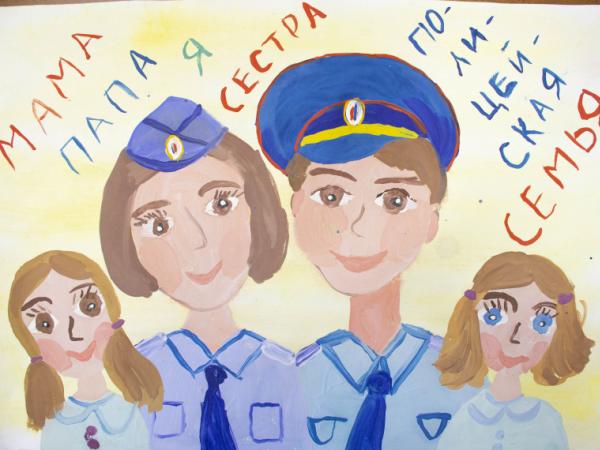 Полиция объявила конкурс детского рисунка - Южноуралец - Газета