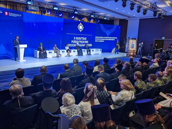 В Челябинске состоялось пленарное заседание X областных Рождественских чтений - Южноуралец - Газета
