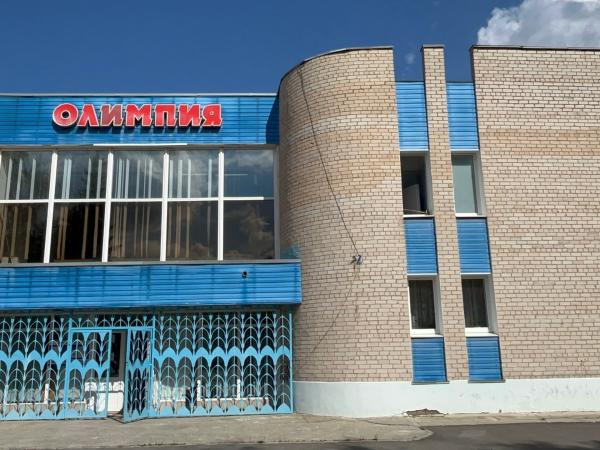 В спортивных учреждениях города проводится ремонт - Южноуралец - Газета