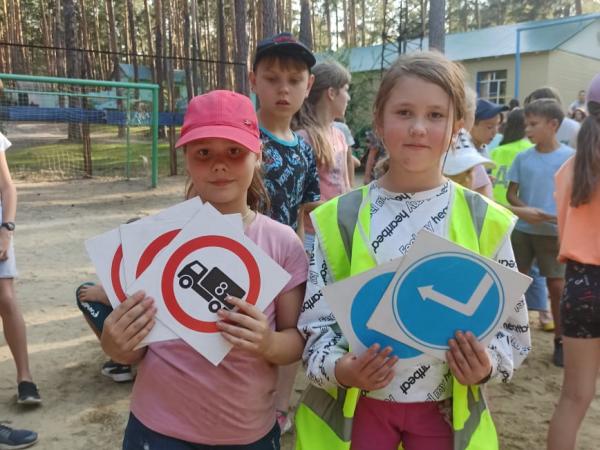 ПДД и безопасность для школьников в "Чайке" - Южноуралец - Газета