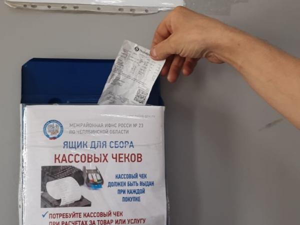Ящик для сбора кассовых чеков появился на рынке «Чебаркульский» - Южноуралец - Газета