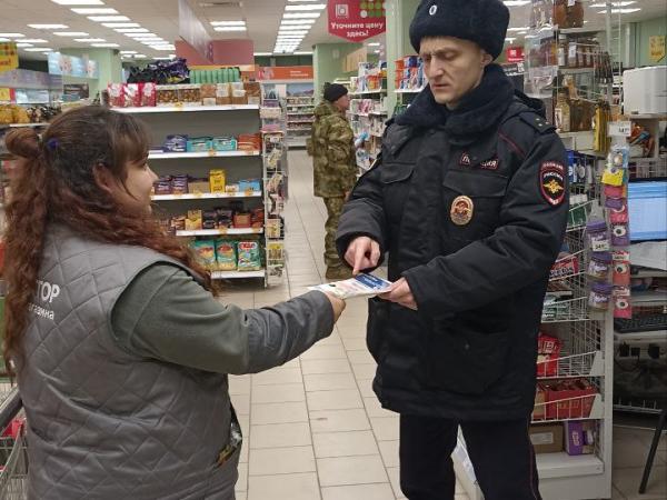 Полицейские предупредили граждан - Южноуралец - Газета