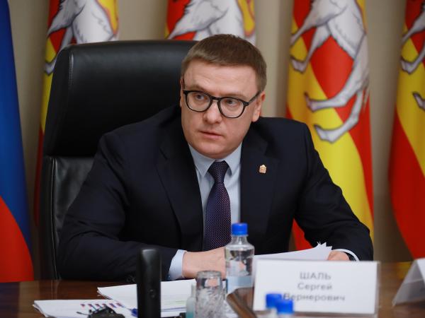Губернатор Алексей Текслер провел областное совещание - Южноуралец - Газета