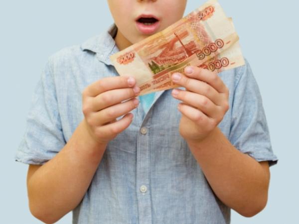 В России начинаются выплаты нового ежемесячного пособия на детей от 8 до 17 лет  - Южноуралец - Газета