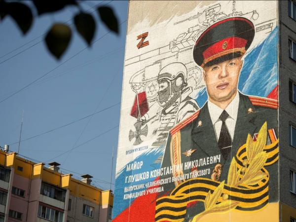 Челябинск украсили новые граффити - Южноуралец - Газета