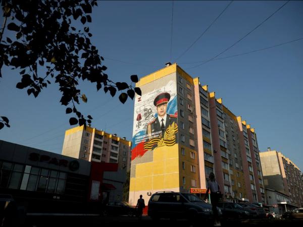 Челябинск украсили новые граффити - Южноуралец - Газета
