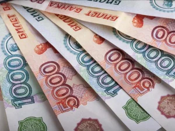 Женщина отдала преступникам полмиллиона рублей - Южноуралец - Газета