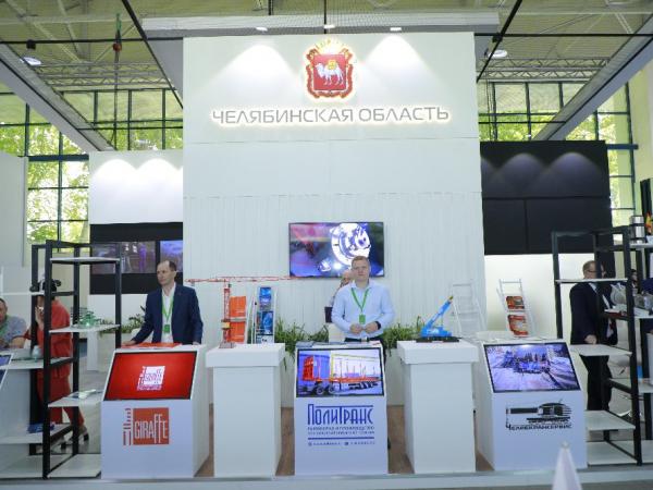 Делегация Челябинской области работает на выставке «ИННОПРОМ» в Узбекистане - Южноуралец - Газета