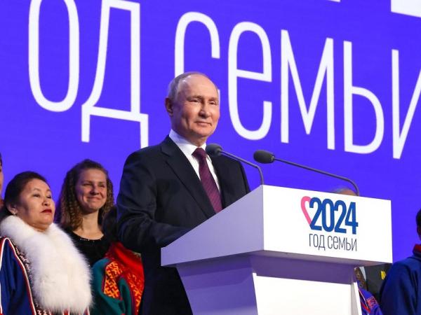 Президент России Владимир Путин дал старт Году семьи - Южноуралец - Газета