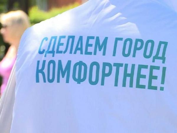 Челябинской области требуются волонтёры  - Южноуралец - Газета