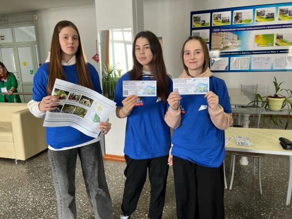Волонтеры Челябинской области собрали более 260 тысяч голосов за объекты благоустройства - Южноуралец - Газета
