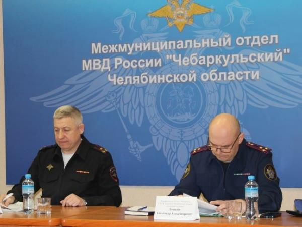 В отделе полиции подвели итоги работы в первом квартале - Южноуралец - Газета