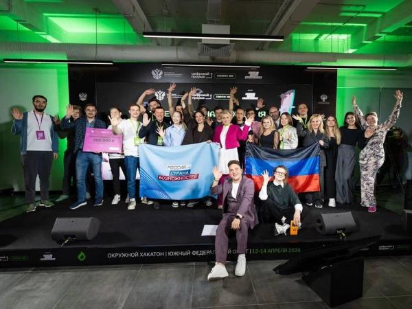 Южноуральцы — в числе призеров хакатона по ИИ - Южноуралец - Газета