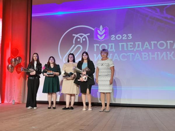 В Чебаркульском районе состоялась ежегодная Августовская конференция работников образования - Южноуралец - Газета